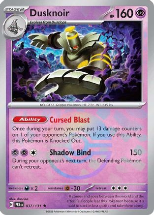 Dusknoir (Poke Ball Pattern) 037/131 - SV Prismatic Evolutions Holofoil