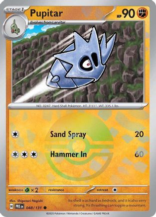 Pupitar (Poke Ball Pattern) 048/131 - SV Prismatic Evolutions Holofoil