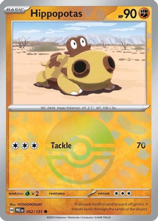 Hippopotas (Poke Ball Pattern) 052/131 - SV Prismatic Evolutions Holofoil