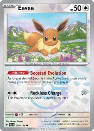 Eevee (Poke Ball Pattern) 074/131 - SV Prismatic Evolutions Holofoil