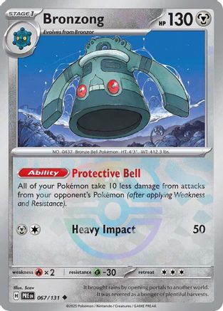 Bronzong (Master Ball Pattern) 067/131 - SV Prismatic Evolutions Holofoil