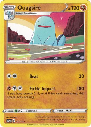 Quagsire 007 - McDonalds Promos 2024
