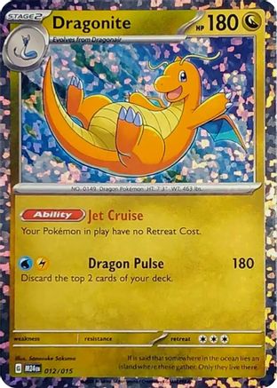 Dragonite 012 - McDonalds Promos 2024 Holofoil
