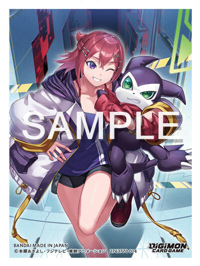 Digimon: Official Card Sleeves - Yuuki and Impmon (60-Pack) Digimon: Official Card Sleeves - Yuuki and Impmon (60-Pack)