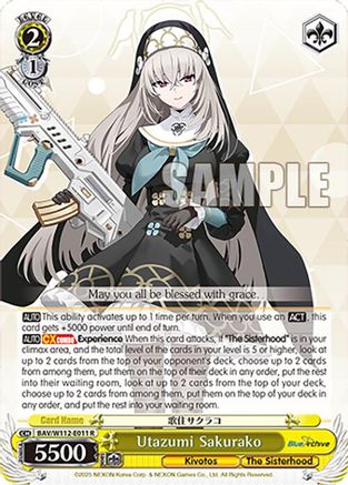 Utazumi Sakurako (BAV/W112-E011 R) - Blue Archive