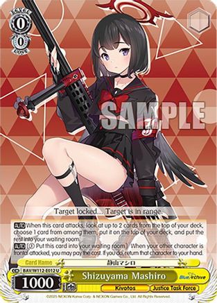 Shizuyama Mashiro (BAV/W112-E012 U) - Blue Archive