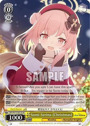 Sumi Serina (Christmas) (SR) (BAV/W112-E013S SR) - Blue Archive