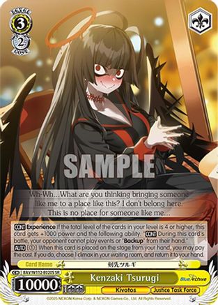 Kenzaki Tsurugi (SR) (BAV/W112-E020S SR) - Blue Archive