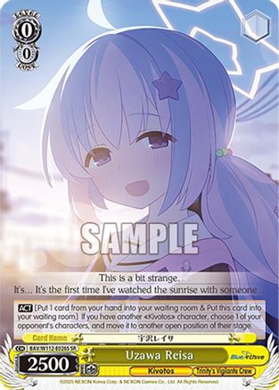 Uzawa Reisa (SR) (BAV/W112-E026S SR) - Blue Archive