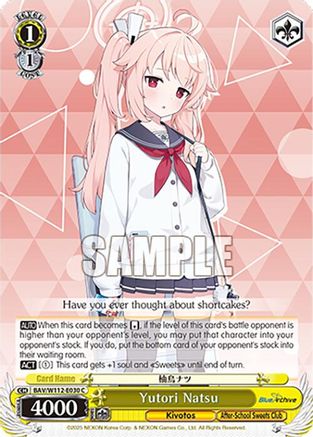 Yutori Natsu (BAV/W112-E030 C) - Blue Archive