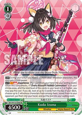 Kuda Izuna (BAV/W112-E040 RR) - Blue Archive