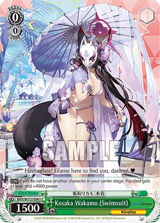 Kosaka Wakamo (Swimsuit) (BAV/W112-E061 C) - Blue Archive