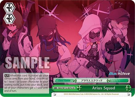 Arius Squad (BAV/W112-E076 CR) - Blue Archive