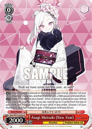 Asagi Mutsuki (New Year) (BAV/W112-E083 R) - Blue Archive