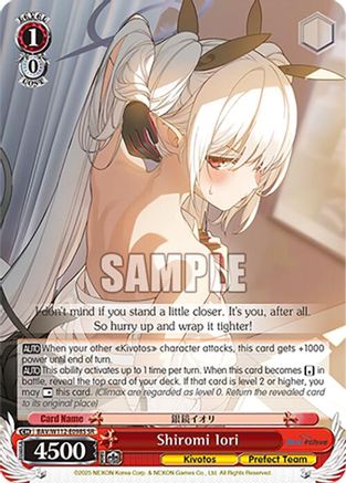 Shiromi Iori (SR) (BAV/W112-E098S SR) - Blue Archive