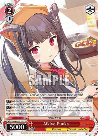 Aikiyo Fuuka (SR) (BAV/W112-E101S SR) - Blue Archive