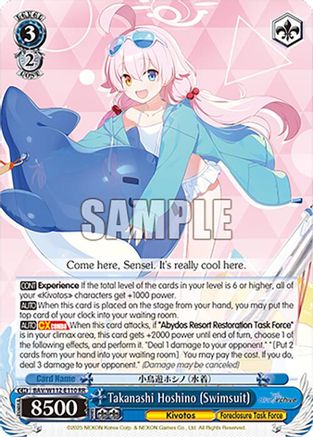 Takanashi Hoshino (Swimsuit) (BAV/W112-E110 RR) - Blue Archive