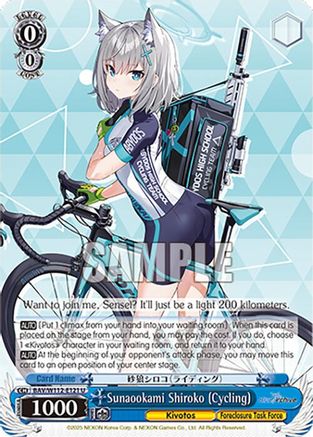 Sunaookami Shiroko (Cycling) (BAV/W112-E121 U) - Blue Archive