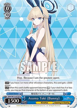 Asuma Toki (Bunny) (BAV/W112-E122 U) - Blue Archive