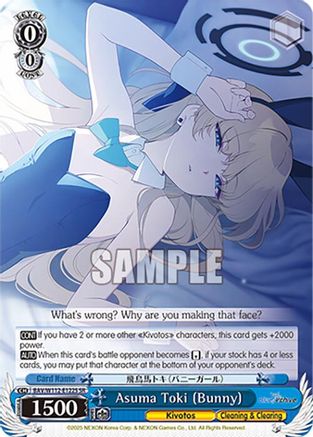 Asuma Toki (Bunny) (SR) (BAV/W112-E122S SR) - Blue Archive