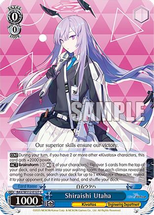 Shiraishi Utaha (BAV/W112-E127 C) - Blue Archive
