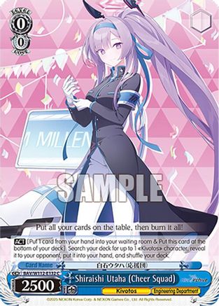 Shiraishi Utaha (Cheer Squad) (BAV/W112-E132 C) - Blue Archive