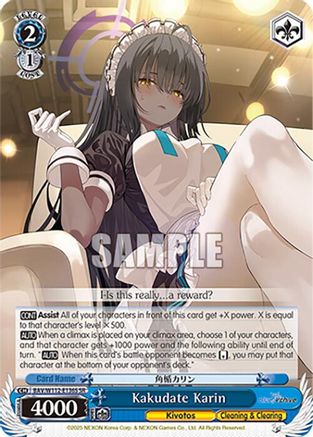 Kakudate Karin (SR) (BAV/W112-E136S SR) - Blue Archive