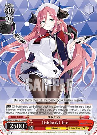 Ushimaki Juri (BAV/W112-TE02 TD) - Blue Archive