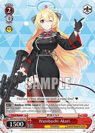 Wanibuchi Akari (BAV/W112-TE04 TD) - Blue Archive