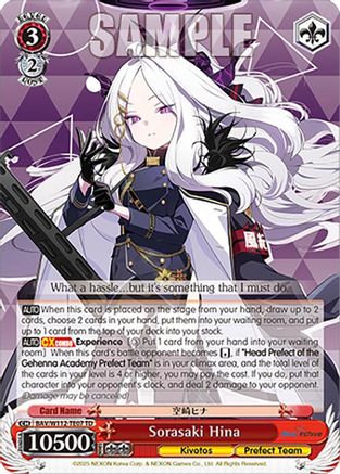 Sorasaki Hina (BAV/W112-TE07 TD) - Blue Archive