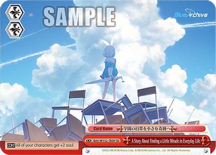 A Story About Finding a Little Miracle in Everyday Life (BAV/W112-TE09 TD) - Blue Archive
