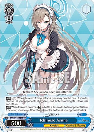 Ichinose Asuna (BAV/W112-TE11 TD) - Blue Archive