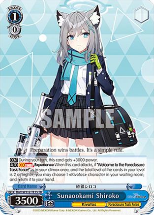Sunaookami Shiroko (BAV/W112-TE15 TD) - Blue Archive