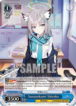 Sunaookami Shiroko (SR) (BAV/W112-TE15S SR) - Blue Archive
