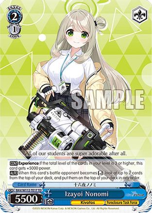 Izayoi Nonomi (BAV/W112-TE17 TD) - Blue Archive