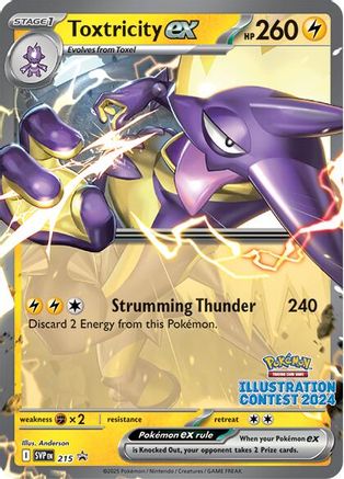 Toxtricity ex (Illustration Contest 2024) 215 - SV Scarlet & Violet Promo Cards