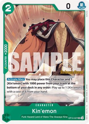 Kin'emon (027) (OP10-027) - Royal Blood Release Event Cards