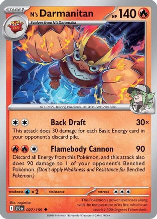 N's Darmanitan 027/159 - SV09 Journey Together Reverse Holofoil