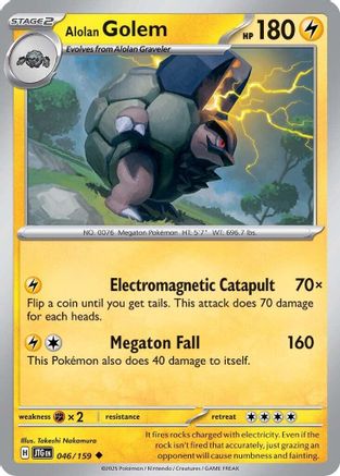 Alolan Golem 046/159 - SV09 Journey Together