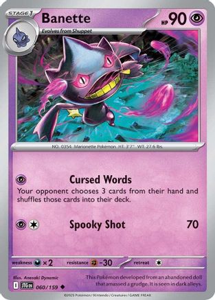 Banette 060/159 - SV09 Journey Together