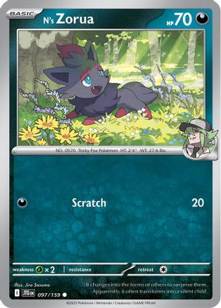 N's Zorua 097/159 - SV09 Journey Together Reverse Holofoil