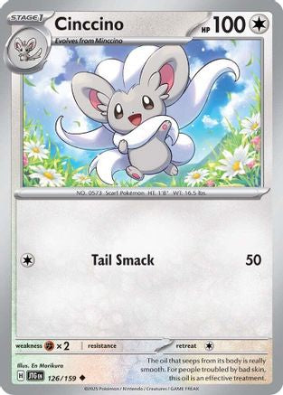 Cinccino 126/159 - SV09 Journey Together