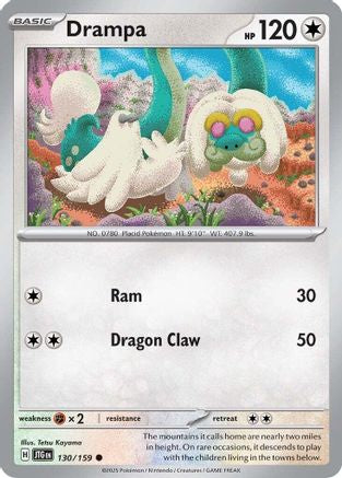 Drampa 130/159 - SV09 Journey Together Reverse Holofoil
