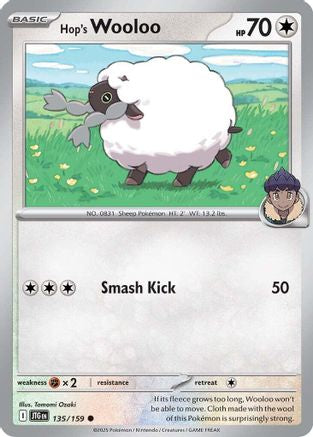 Hop's Wooloo 135/159 - SV09 Journey Together