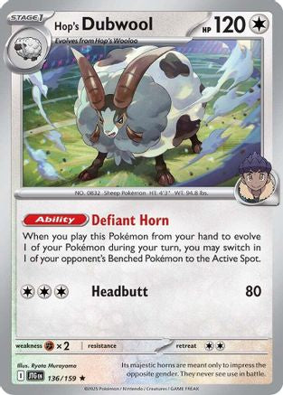 Hop's Dubwool 136/159 - SV09 Journey Together Holofoil