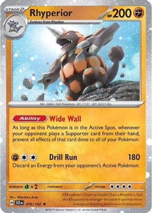 Rhyperior (Cosmos Holo) 076/142 - Miscellaneous Cards & Products Holofoil