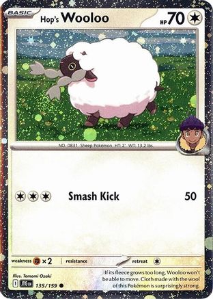 Hop's Wooloo (Cosmos Holo) 135/159 - Miscellaneous Cards & Products Holofoil