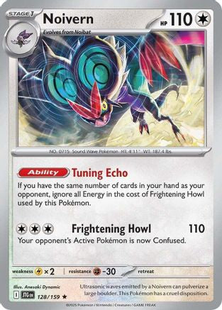Noivern 128/159 - Deck Exclusives