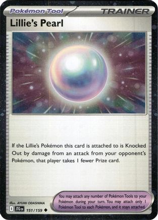 Lillie's Pearl (Cosmos Holo) 151/159 - Miscellaneous Cards & Products Holofoil