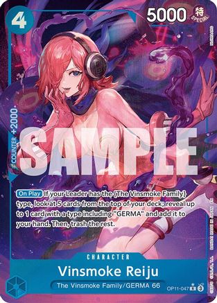 Vinsmoke Reiju (Alternate Art) (OP11-047) - A Fist of Divine Speed Foi